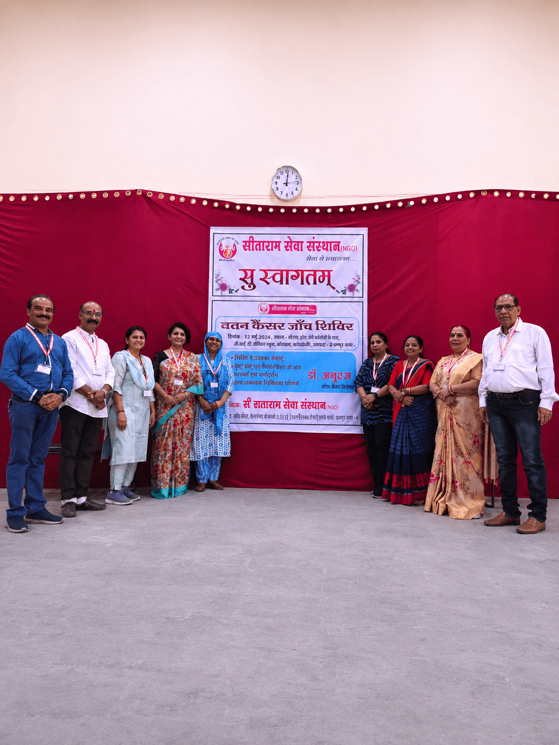 Sitaram Seva Sansthan members standing together